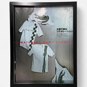 Eye Junya watanabe Comme des garçons photo print cutout framed poster 9x11